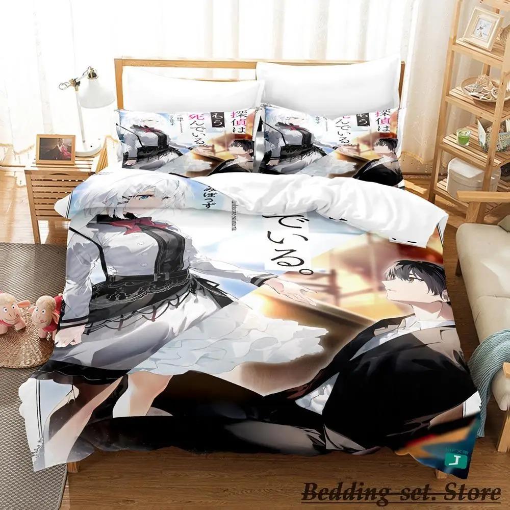Il Detective È Già Morto Set Biancheria da Letto Singolo Twin Full Queen King Size Set Letto Adulto Bambino Camera da Letto Copripiumino Set Anime