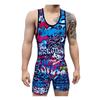 Mens Wrestling Singlet Gym Workout Bodysuit Running Weightlifting Speed Skating
