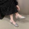 Baotou sandals women's summer 2025 new temperament thick heel one-word buckle with skirt silver Mary Jane sandals