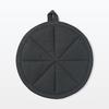MUJI Pot Holder That Can Also Be Used As Trivet Dark Gray Cotton Plain Weave