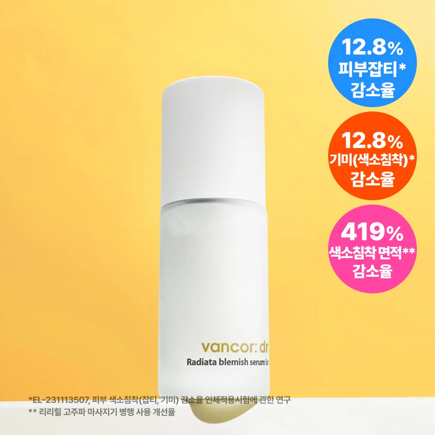 VANCOR Dr. Radiata Blemish Serum Loto 30ml 30ml