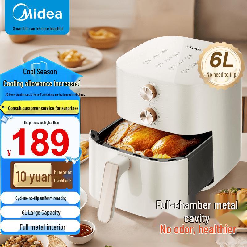 

Midea MF-KZE6016 Large Capacity Easy-Use Air Fryer