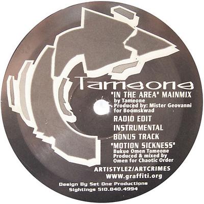 12inch Record TAMEONE  AMMBUSH  In The Area  Human Torch NONE NOT ON LABEL 1998 US Rap  HipHopRB Used