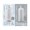 Off & Relax - Spa Shampoo & Treatment Refresh Trial Set