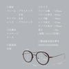 FEEL LIFE Reading Glasses Black FLC-002-2+1.00