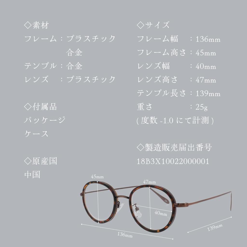 FEEL LIFE Reading Glasses Black FLC-002-2+1.00