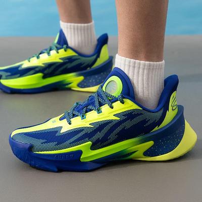 Scarpe da Basket Curry Serie 7 Ammortizzate