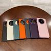 Suitable for Huawei MateX1 Mobile Phone Case, Magnetic Suction Center Axis Protection X1 Collector's Edition Electroplated Plain Leather Hinge Case