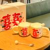 Happy Character Couple Pair of Water Cup Set Niche Retro Ceramic Mug Wedding Gift Boys and Girls Coffee Cup