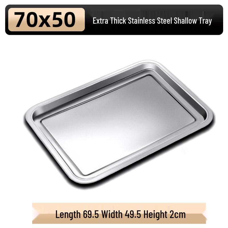 Qiiwei 304 Stainless Steel Rectangular Serving Tray