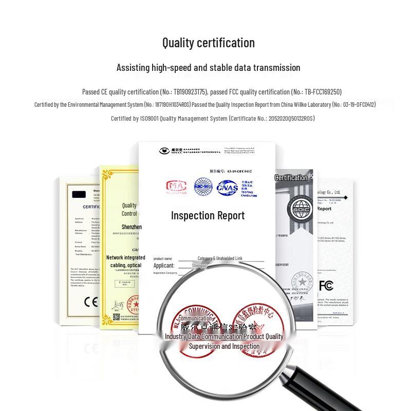 Boyang Indoor Unshielded Ethernet Network Cables