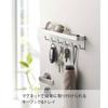 Yamazaki Magnetic Key Hook & Tray, White, Approx. W24.5 X D4.5 X H6cm, Smart, for Entryway, Keys, and Small Item Storage, Product Number 2754