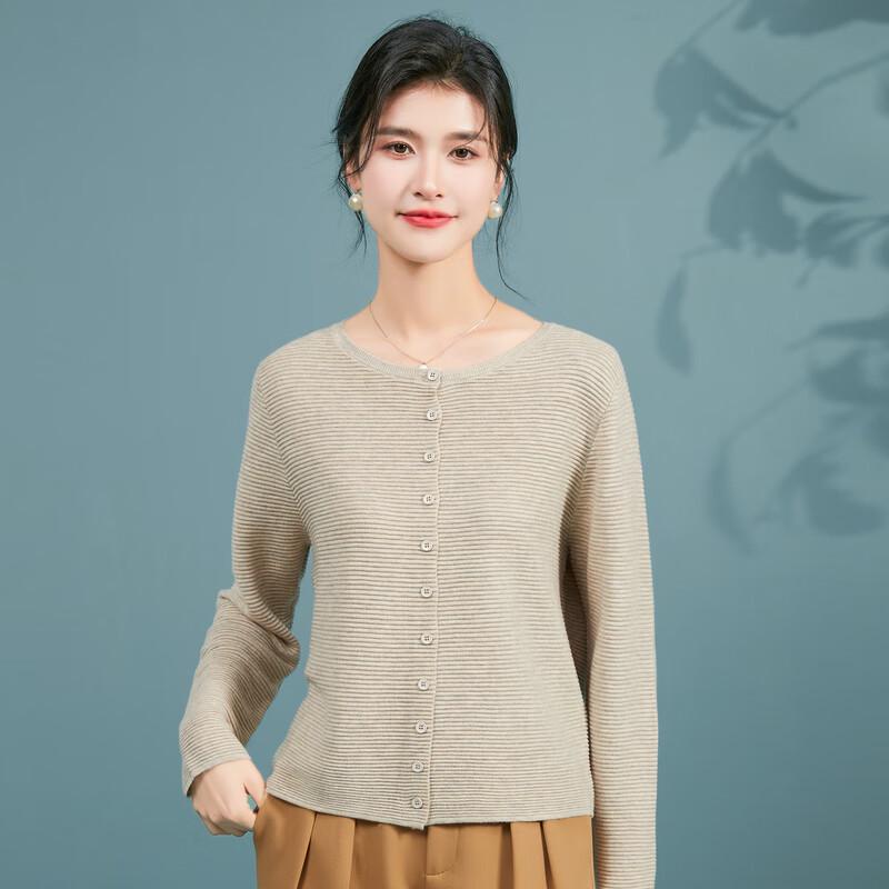Jinju Women's Ribbed Wool Blend Cardigan