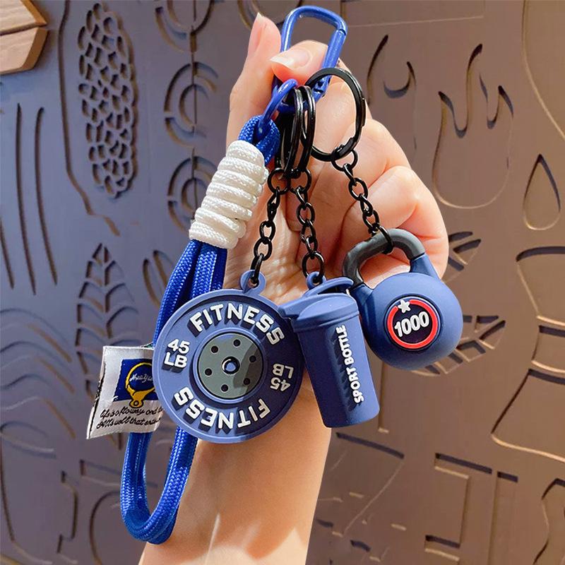 High-Grade Mini Fitness Equipment Keychain Charms & Ornaments