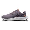 Nike  Air Zoom Pegasus 38 Shield Purple Smoke Women Sneakers Venice Atomic-Orange Cave-Purple DC4074-500