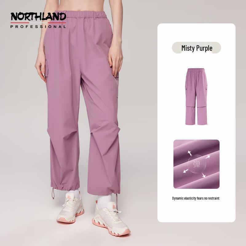 NORTHLAND Aoyun Women's Quick-Dry Hiking Pants NQPET2363E