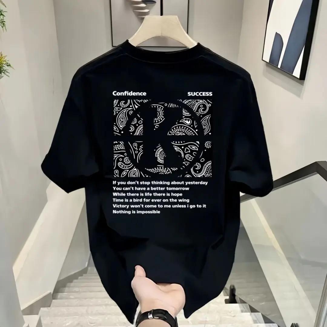 

Мужская футболка Harajuku Fashion Graphic с принтом Kpop Letter Print Casual Summer с короткими рукавами и круглым вырезом в стиле хип-хоп, черные рубашки, топы, уличная одежда 4XL