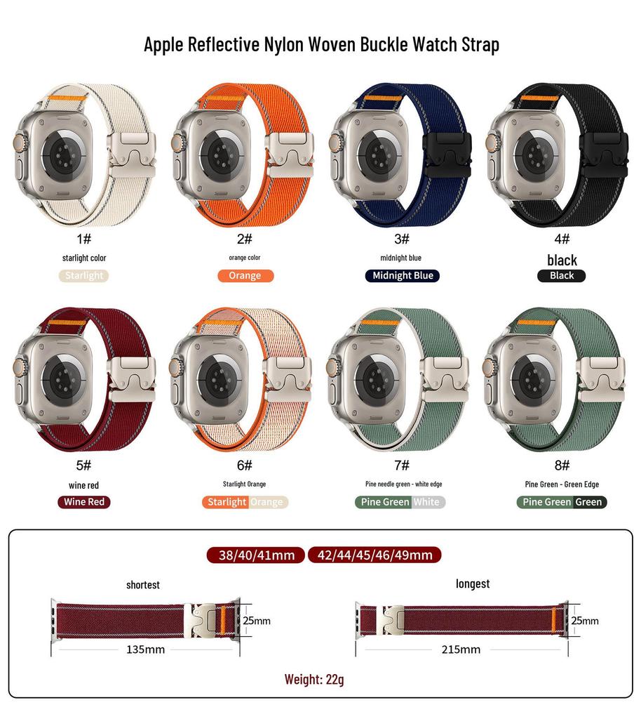 Compatible Reflective Nylon Band for Apple S11/10987 and Huawei GT65Pro Watches