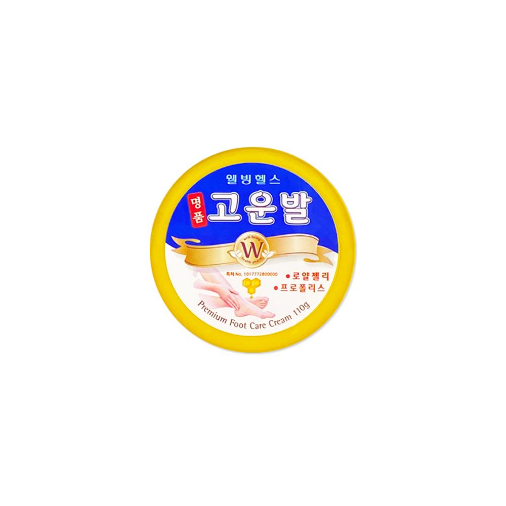 3WB Luxury Gounbal Foot Cream 110g