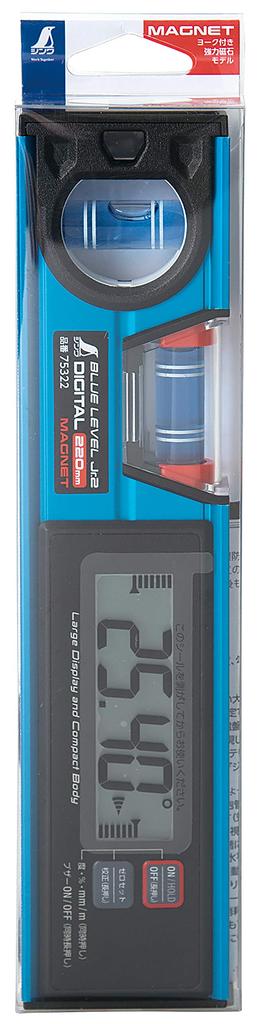 Shinwa Sokutei Blue Level Jr.2 Digital 220mm Dustproof and Waterproof with Magnet 75322