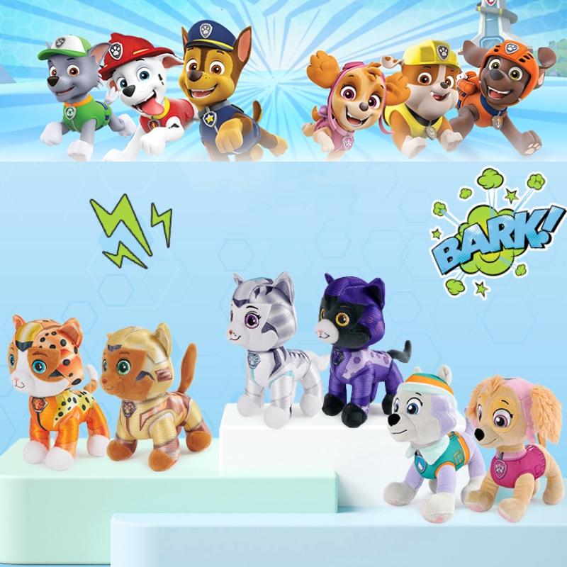 Cute And Soft Plush Toy Set Ideal Gift For Children Years Old)