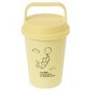 Maebata Disney Winnie Puuh Edelstahl-Becher mit 52819 Griff, Gelb, 350ml, D-WP33