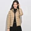 Women's Short White Duck Down Hooded Jacket, Lightweight & Warm, Fashionable Stand Collar, Plus Size Available