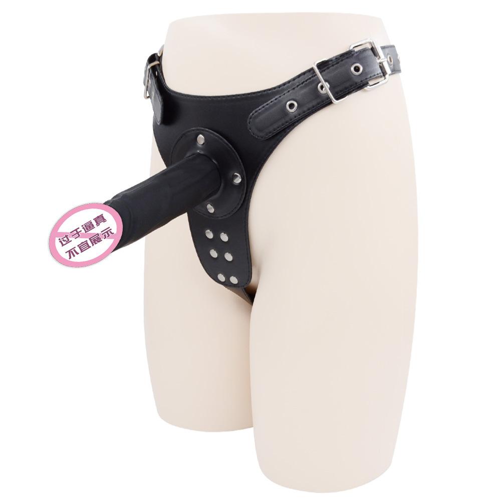Women's Wear Penis Pants Masturbation Underwear Lala Les Wearable Dildo Female Sex Products