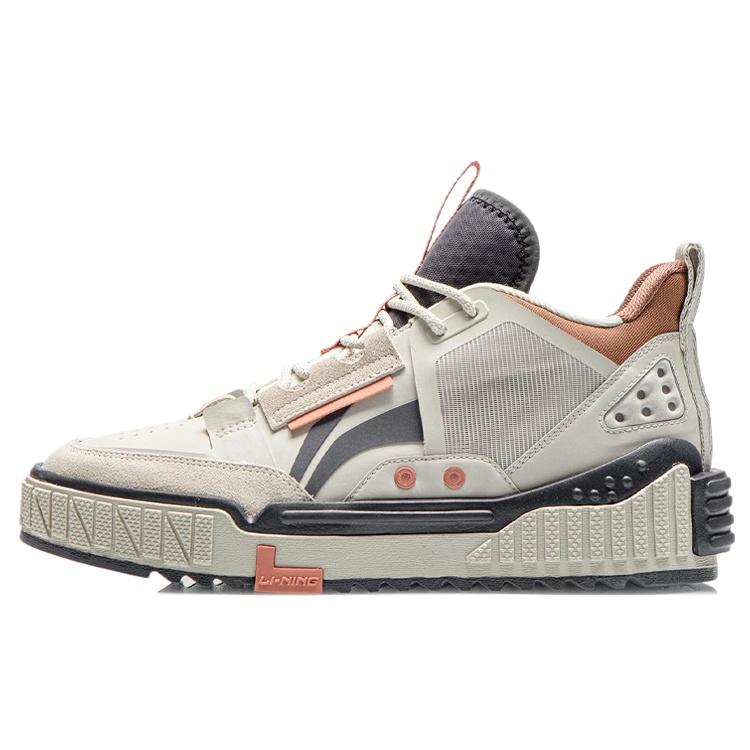 Li-Ning No.258 Mid Brown Grey Men s AGCR311-3 EU 40⅓