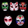 Handmade DIY Hand-Painted Mask Paintable Half Face Mask Japanese Cosplay Masquerade Mask  Prop