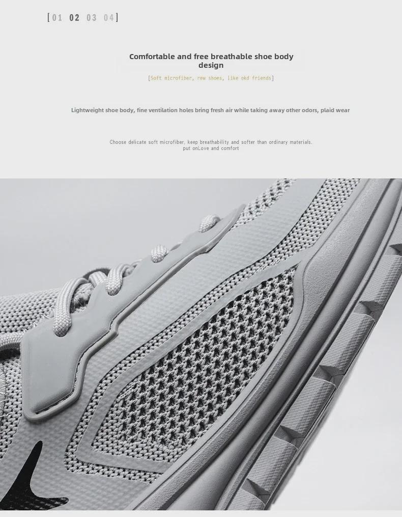 Men's Black Mesh Sports Shoes - Breathable & Trendy for Summer Work & Leisure