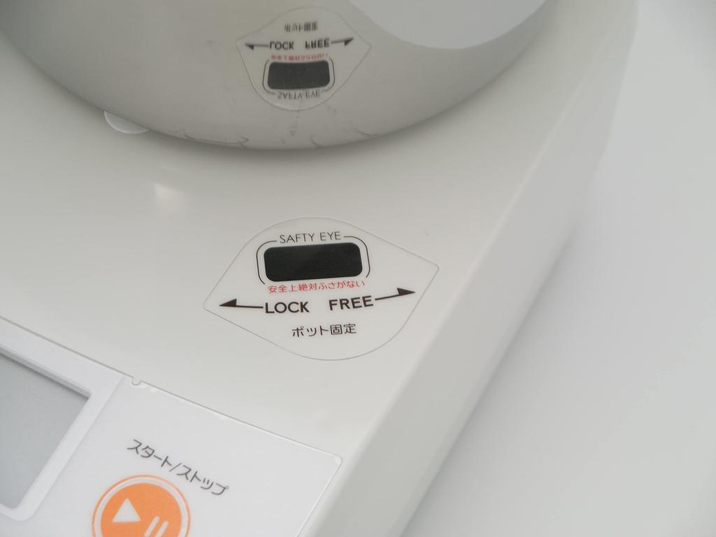 Nippon Kneader Pan Kneader PK1012PLUS White (KNEADER)