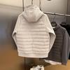 Men's Winter Solid Color Light Thin Cotton Jacket Loose Casual Hooded Splicing Jacket