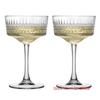2 Pcs Carved Martini Glasses Cocktail Goblet Old-fashioned Party Glassware Wine Drink Cup Ancient Wedding Champagne Coupes Glass