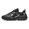 Lifestyle Series Trendy Comfortable Slip Resistant Durable Low Top Dad Shoes Men Sneaker Black Silver 912438805-6