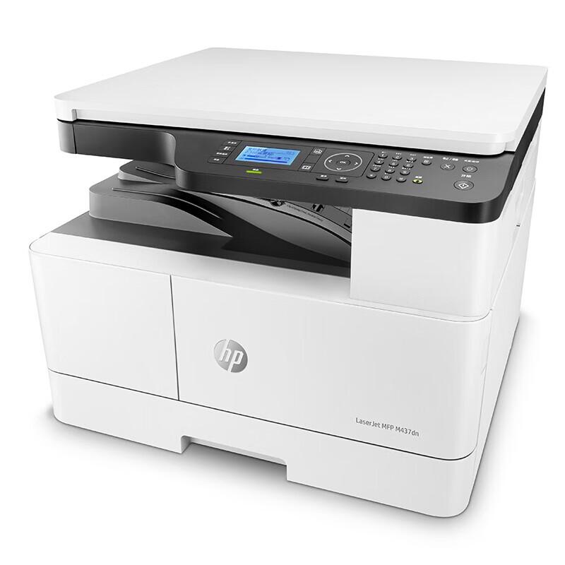 HP M437dn A3 Laser Multifunction Printer CN plug (adapter included)