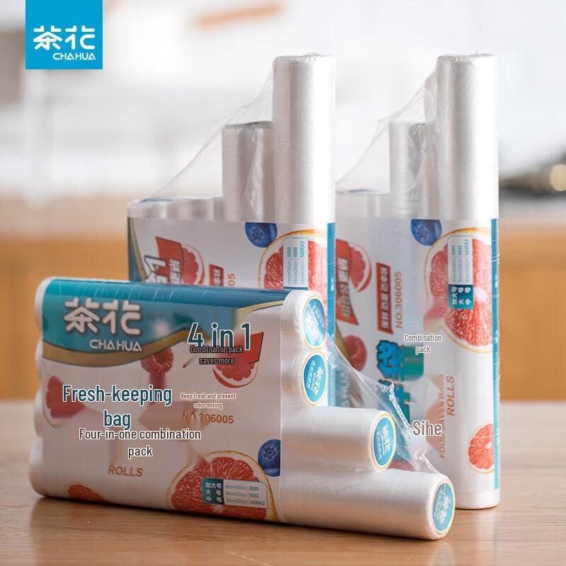 

CHAHUA 4-in-1 Disposable Food Storage Bags