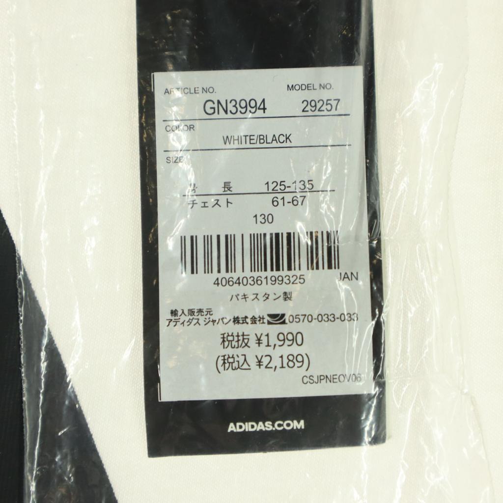 Unused Adidas Short Sleeve Round Neck T-shirt 130 White Kid's Used