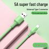 Liquid Macaron 5A Fast Charging Universal Flash Cable for Huawei & Xiaomi Type-C - Hot Seller