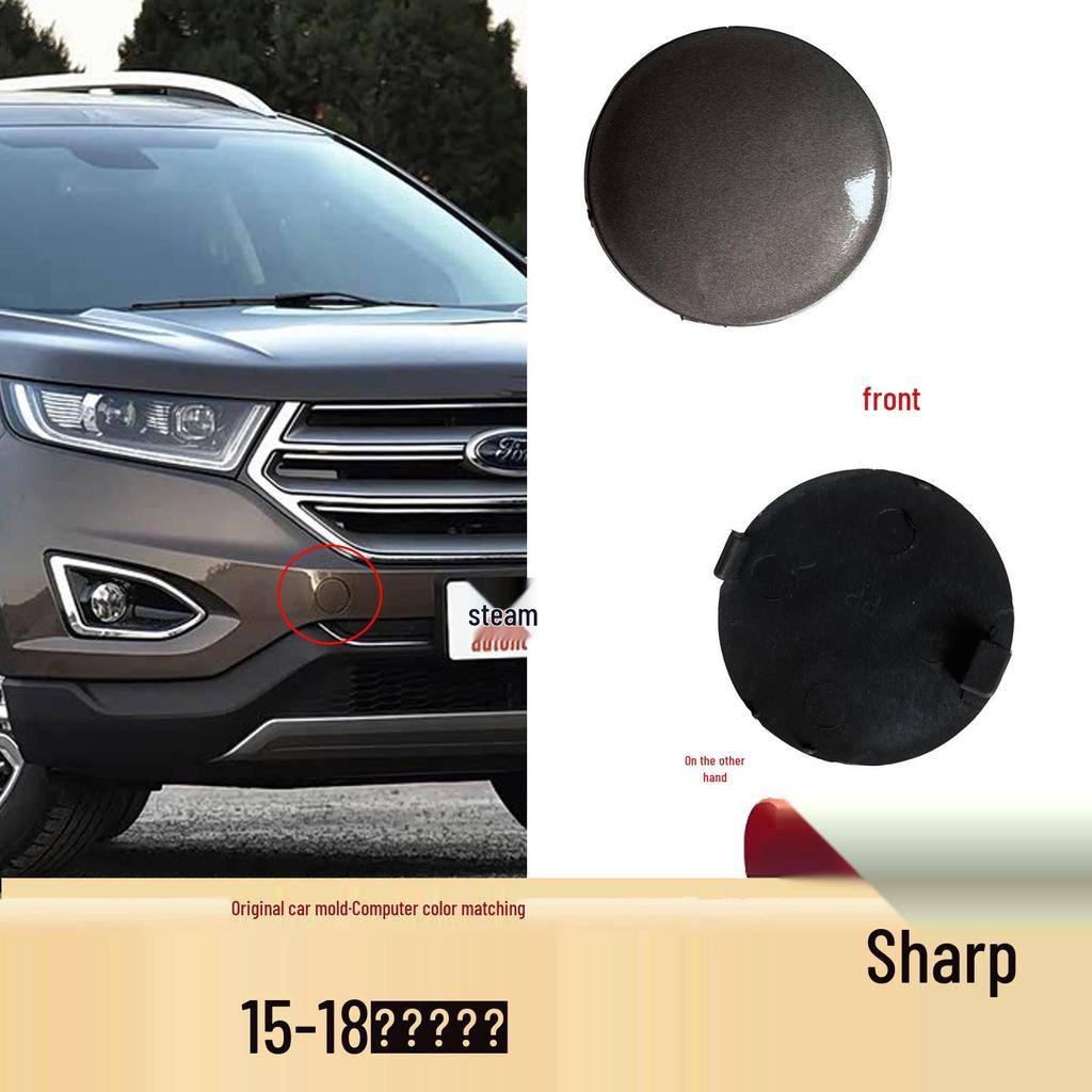 15-18 Ford Edge Front Bumper Tow Hook Cover for Trailer