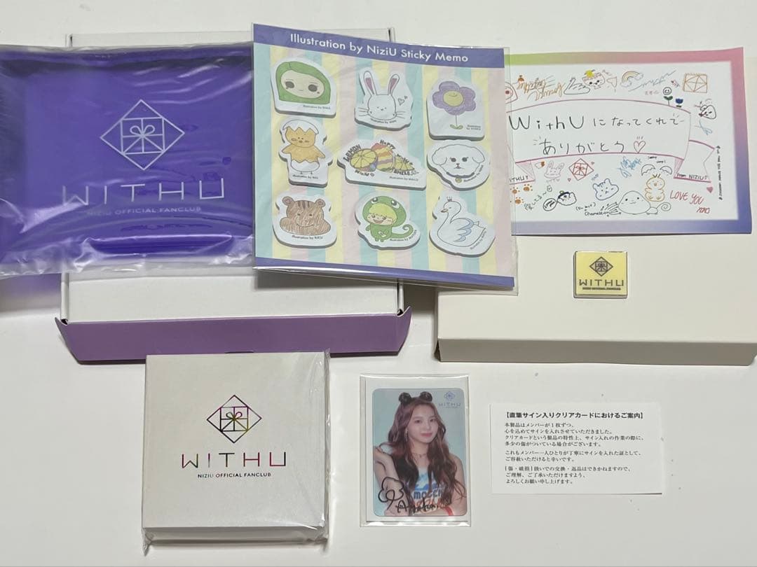 

[USED] NiziU WithU membership bonus autograph Ayaka Ayaka