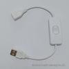 DC5521 USB Power Switch Extension Cord - Black & White