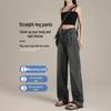 Women's Retro High-Waist Light Jeans: New 2026 Autumn/Winter Loose Straight-Leg Wide Pants