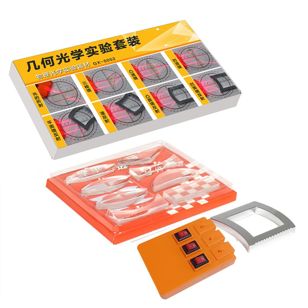 Инструменты для создания изображений в объективе Геометрическая оптика Экспериментальный набор Учебные пособия Наборы для научных экспериментов Обучающие наборы оранжевый
