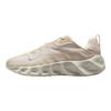 Nike Ava Rover Phantom Light Bone Unisex Sneaker Creme DX4215-007