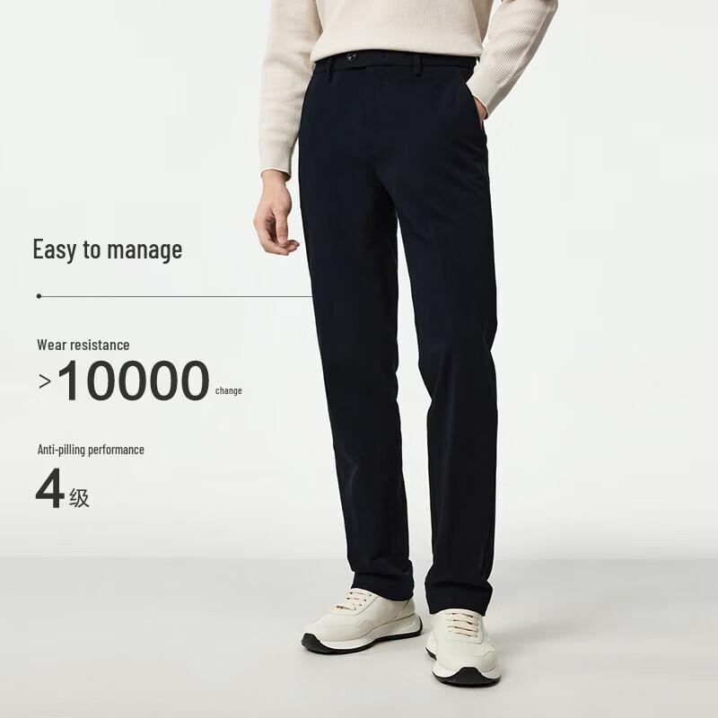 Joeone Men's Wool Blend Straight-Leg Casual Trousers