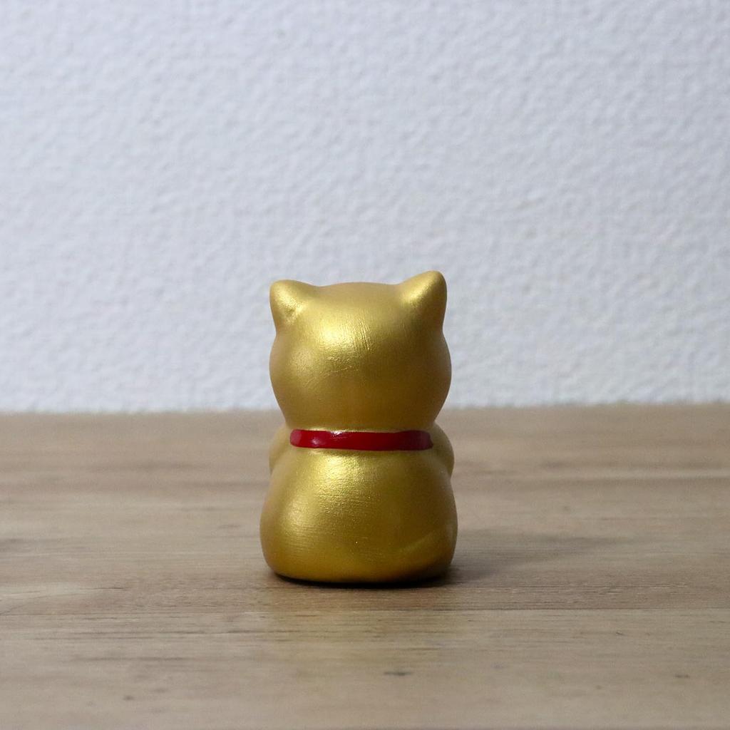 Castle Enterprises Good Luck Cat Charms Set of 20 Increase Your Fortune Use (Gold) - - [Commercial Set]