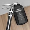 Compatible Transparent Key Case for 2023 Dongfeng Fengshen AX7 Mach & Yixuan GS/EV Models.