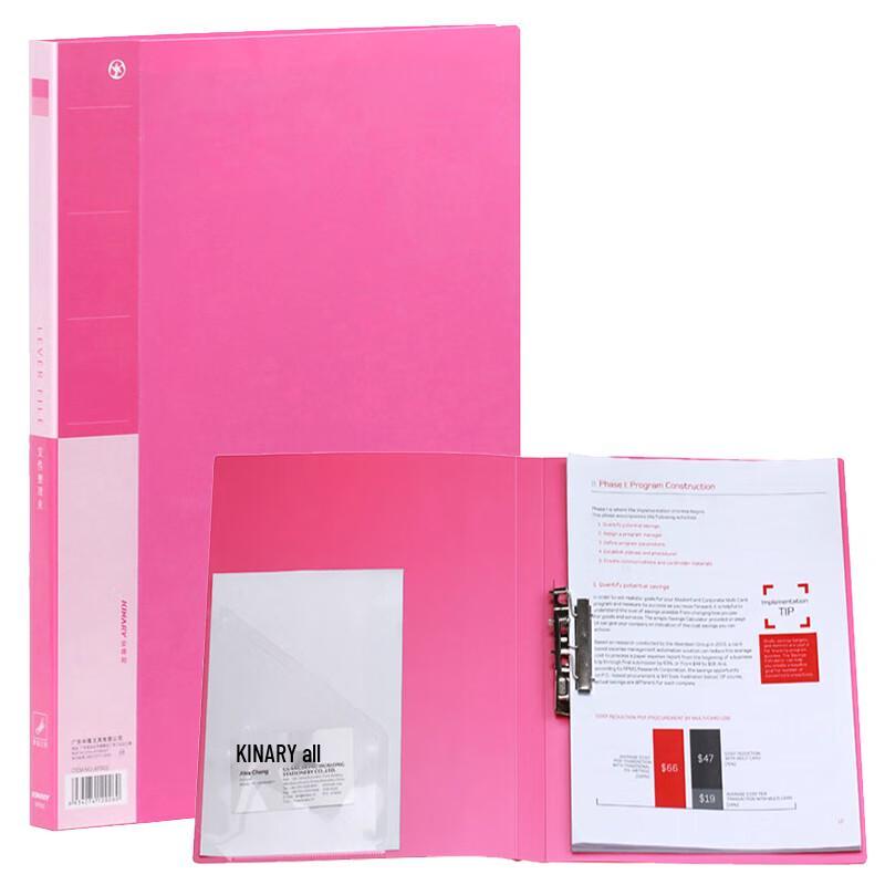 Jindeli A4 PP Strong Clip File