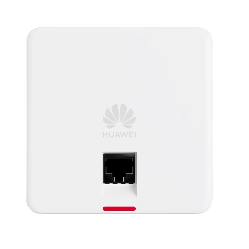 Huawei AirEngine5762-10SW Wi-Fi 6 Enterprise Panel AP (CN Version)
